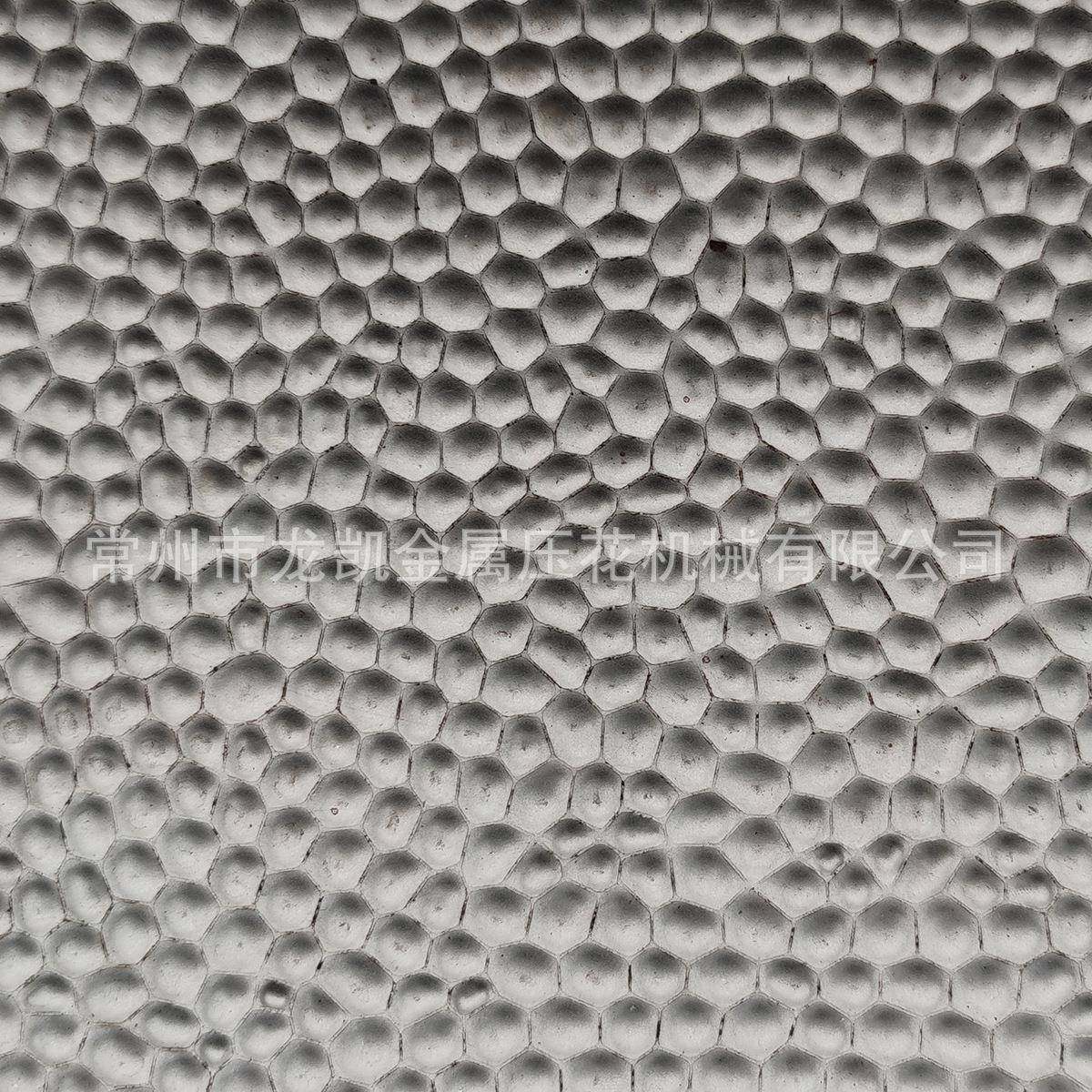 鹅卵石装饰钢板压花机球形立体感强欢迎定制可来样定制,文具电教/文化用品/商务用品,压花器,淘宝优惠券,粉丝福利购,淘宝优惠卷