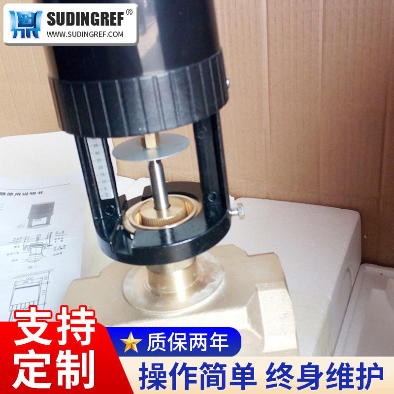 比例积分调节阀(DN25-200)0-10V信号源24模拟量调节阀可调式