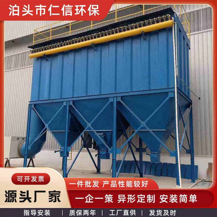 布袋除尘器脉冲单机铸造灰尘工业车间木工粉尘收尘器厂家滤筒除尘