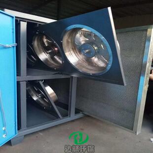 现货供应油水分离器喷淋塔水雾处理油雾处理器处理工业甩油盘