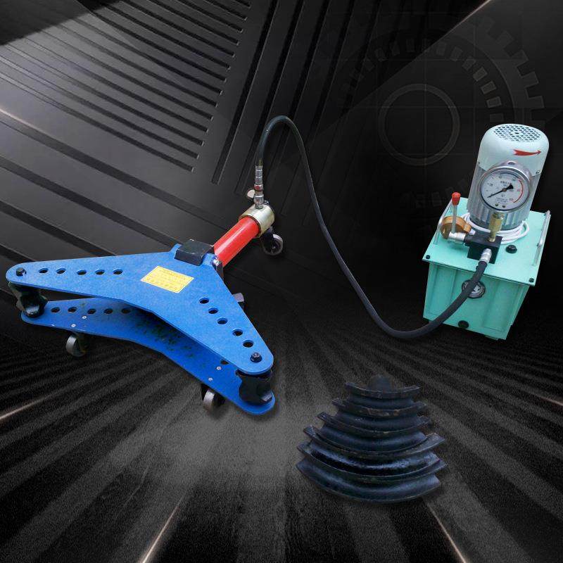 厂家供应电动弯管机三维液压分体式圆管方管不锈钢弯曲工具,五金/工具,液压弯管机,淘宝优惠券,粉丝福利购,淘宝优惠卷