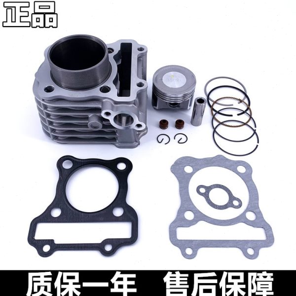 适用JC110T-A/-B套缸原装气缸体气缸套活塞环金城踏板110天悦天朗