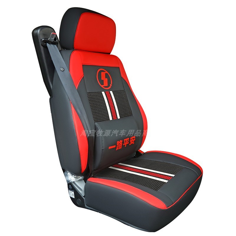 陕汽德龙x3000座套新M3000S坐垫装饰用品德龙X5000全包四季座椅套