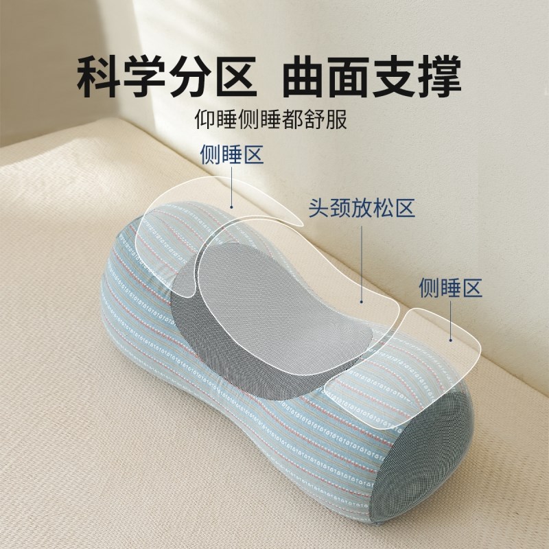 颈椎反弓枕头助睡眠牵引全荞麦壳不塌陷护颈椎圆柱硬枕芯荞麦枕