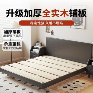 红橡木实木床1米5x2米的床双人床1米8乘2米主卧家用纯实木大床