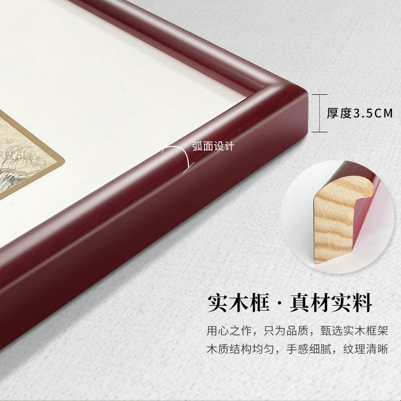 齐白石五福临门新中式入户玄关装饰画竖长条走廊挂画国画客厅壁画