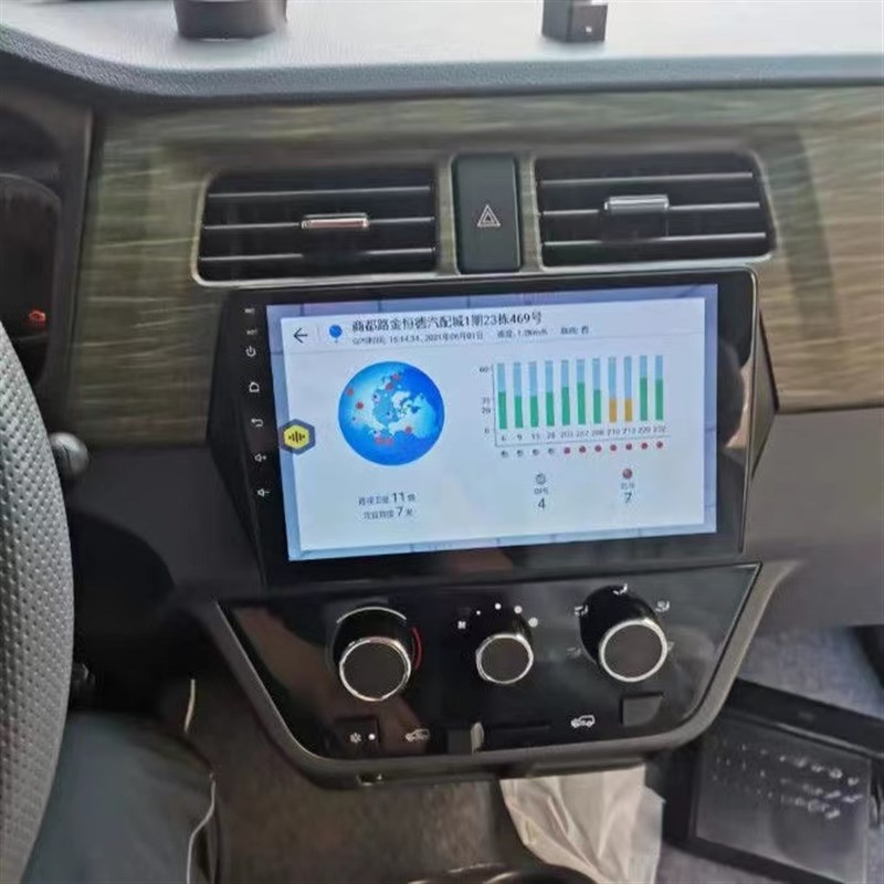 金杯小海狮t52t32t50t30 x30车载中控大屏安卓导航一体机倒车影像
