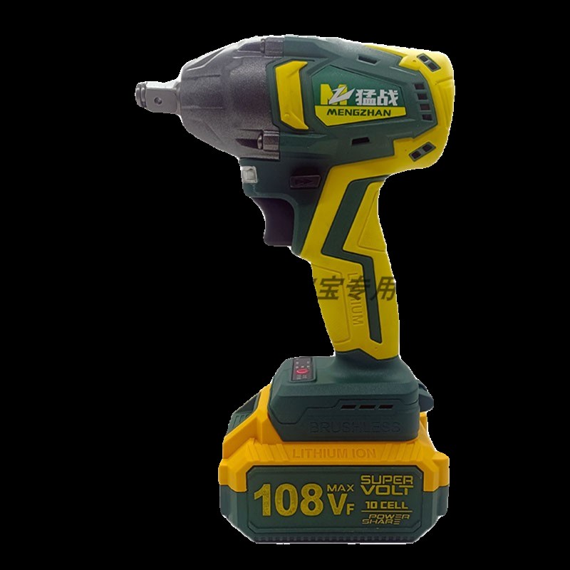 猛战电动扳手108VF无刷冲击扳手450N大扭力多功能充电式锂电扳手
