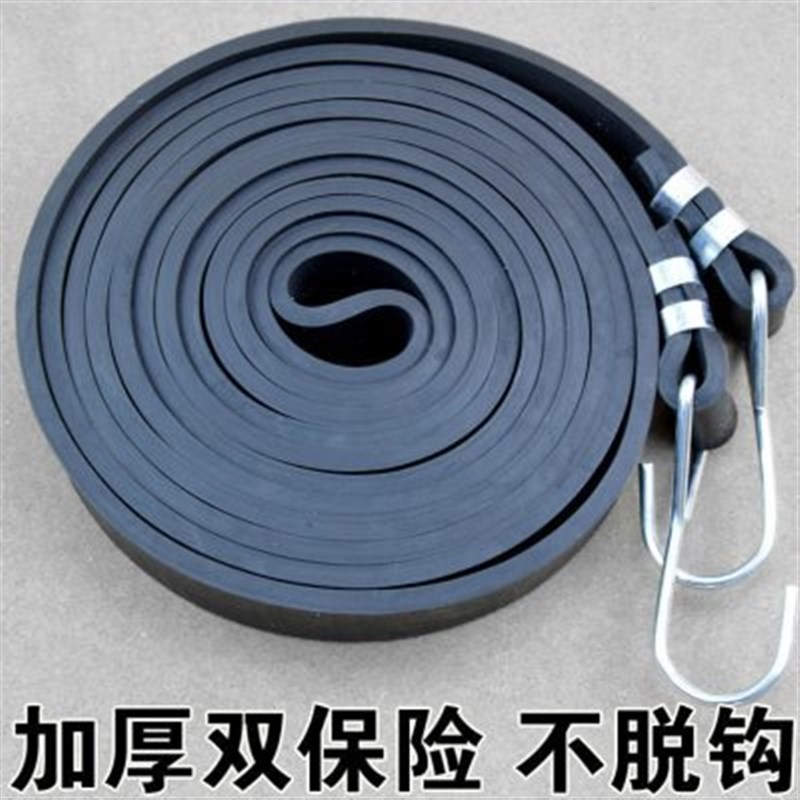 双卡扣加厚高弹力橡胶绑带弹力绳行李绳牛筋皮筋捆扎绳松紧捆绑绳