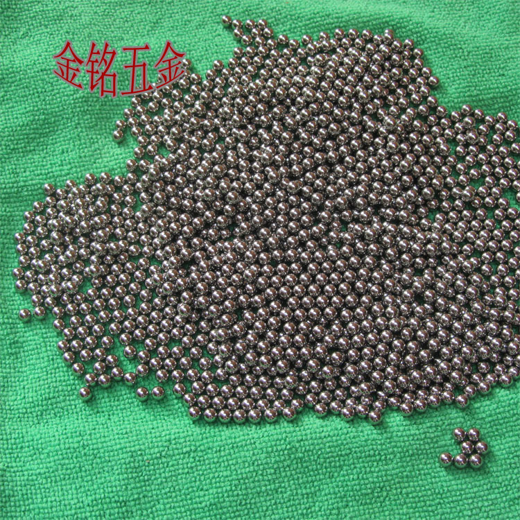304不锈钢钢球 实心标准钢珠滚珠7 8 10 12 12.7 15 16 18 20mm
