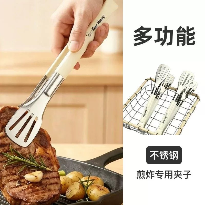 不锈钢加厚防烫烧烤牛排夹