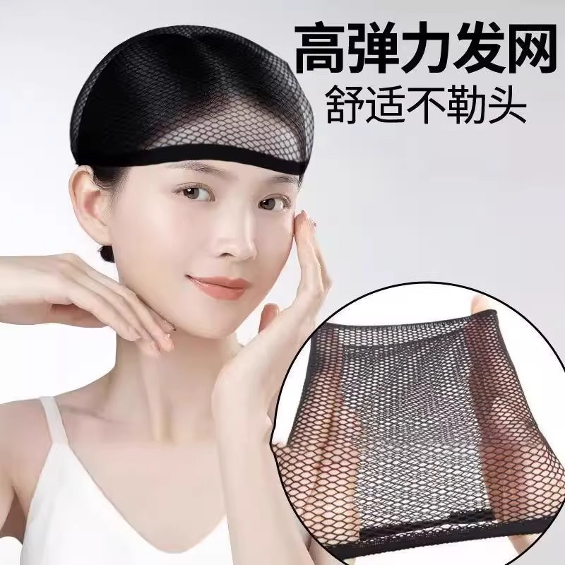 COS隐形防掉透气高网帽不勒头图片