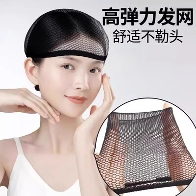 COS隐形防掉透气高网帽不勒头
