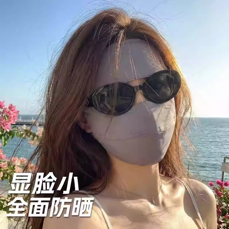 夏季冰丝防晒全脸遮阳面罩女