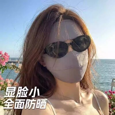 夏季冰丝防晒全脸遮阳面罩女