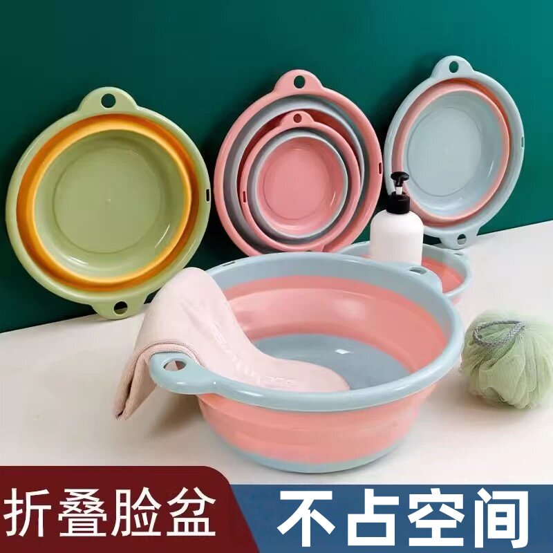 折叠便携过小腿按摩泡脚桶
