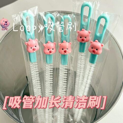 多功能缝隙清洁刷藕孔奶瓶吸管