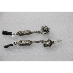 D2C HIR2 总成一体氙气灯 金华达第2代KD2灯泡 H11 KD2
