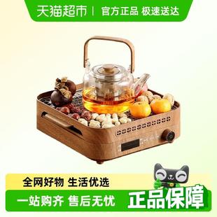 围炉煮茶器具全套家用室内插电电陶炉网红套装 唐丰2025新款 煮茶器