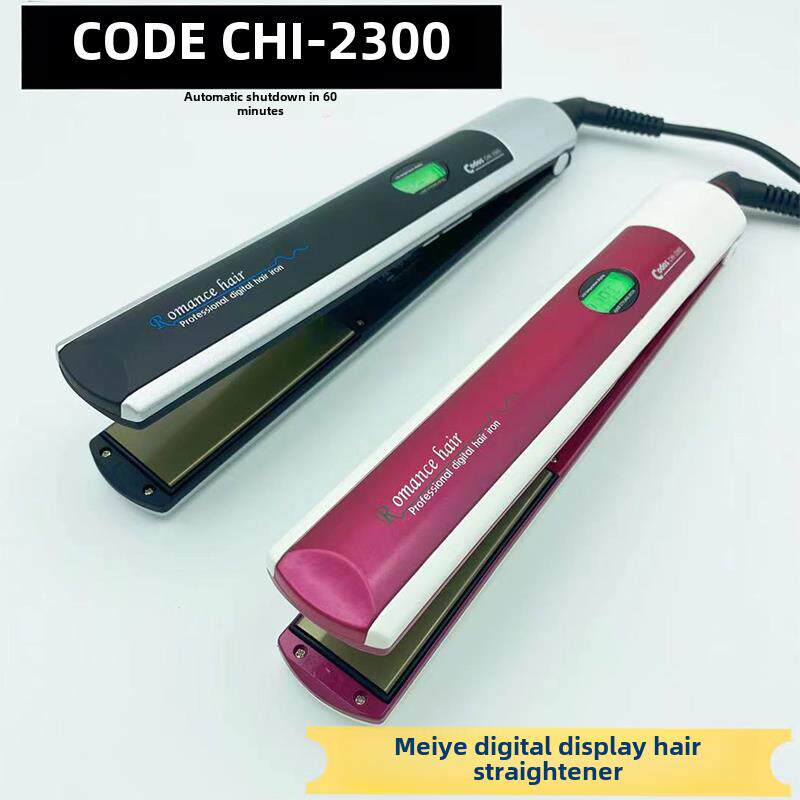 皮质Chi2300美发沙龙专用直发机学生家用电动夹板长短发直发熨烫