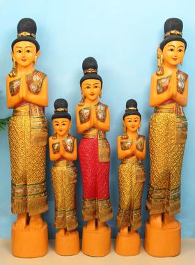 泰国迎宾侍女摆件东南亚风格装饰品泰式木雕人偶饭厅门口落地摆件