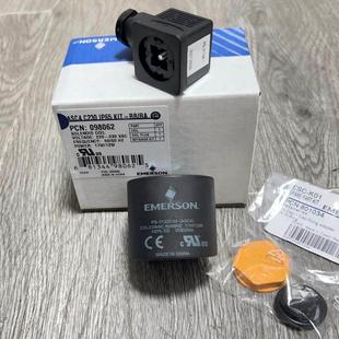 31320 ASC4 原装 12W 艾默生电磁阀线圈PS 17W VDE0580 EMERSON