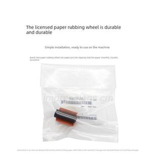 C754 808 原装 C454 C368纸盒搓纸轮 C554 458 适用柯美C364 C226