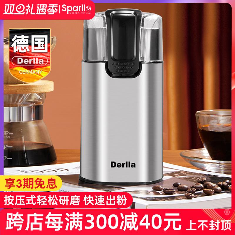 德国磨粉机家用小型研磨机五谷杂粮多功能粉碎器干磨打粉中药超细