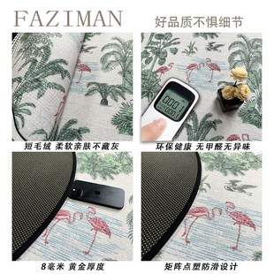 新款 客厅地毯法式 轻奢高级感家用地垫大面积全铺圆形卧室床边脚垫