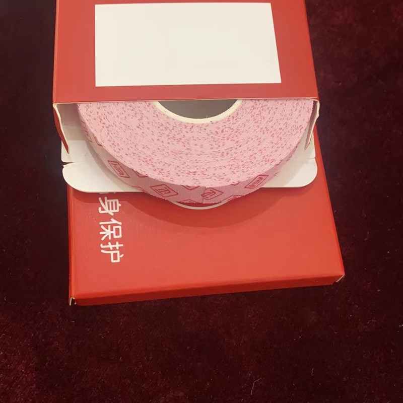 五音不全古筝胶布红弦古筝胶布