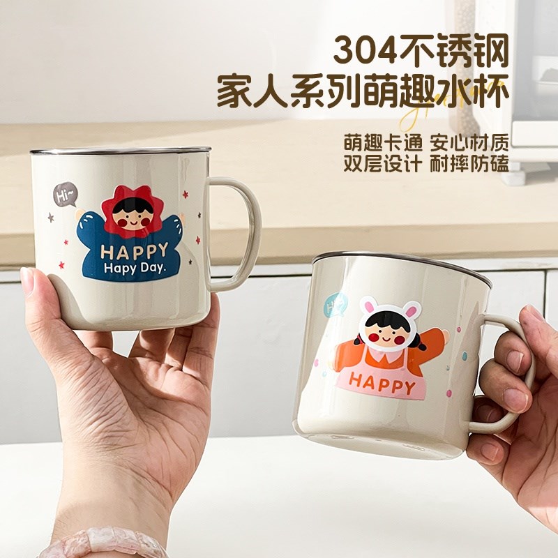 304不锈钢儿童水杯家用牛奶杯带盖子幼儿园防摔敞口杯宝宝喝水杯