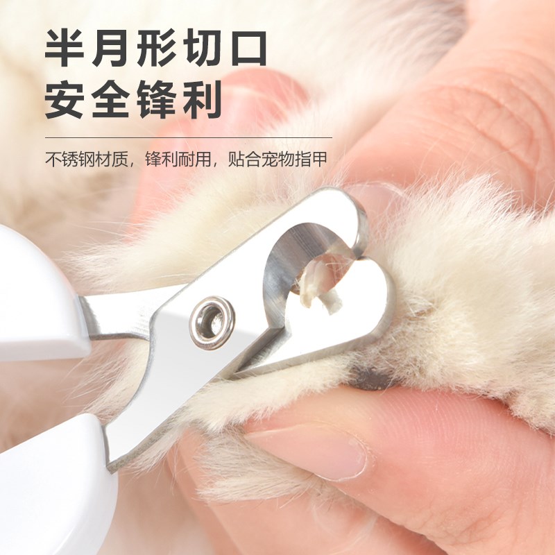 猫指甲剪刀指甲剪猫爪狗狗指甲钳神器新手专用防抓打磨宠物用品