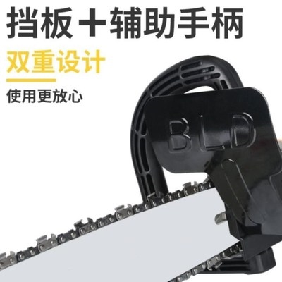 电锯家用木工多功能小型伐树伐木锯切割机锯齿锯片手握式链条打磨
