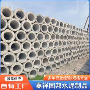 水泥制品源头厂家12米190预应力水泥电线杆钢筋混凝土水泥杆供应