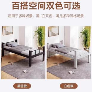 厂家多规格公寓单人床成人员工宿舍铁艺床加厚铁床学校学生单人床