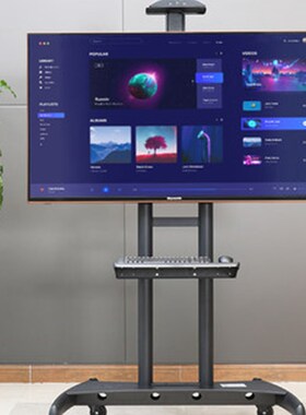 NB AVA1800-70-1p 55-80寸 液晶电视移动支架推车 落地移动电视架