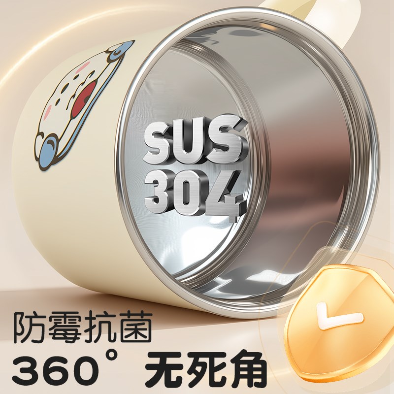 卡通创意牙刷杯洗漱杯儿童可爱情侣款漱口杯304不锈钢高颜值家用