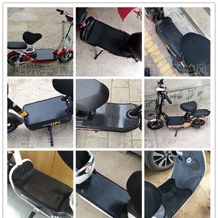 適用于臺鈴TDT6182Z潮戰(zhàn)超能版 電動車腳墊踩腳踏墊皮子6206Z防水