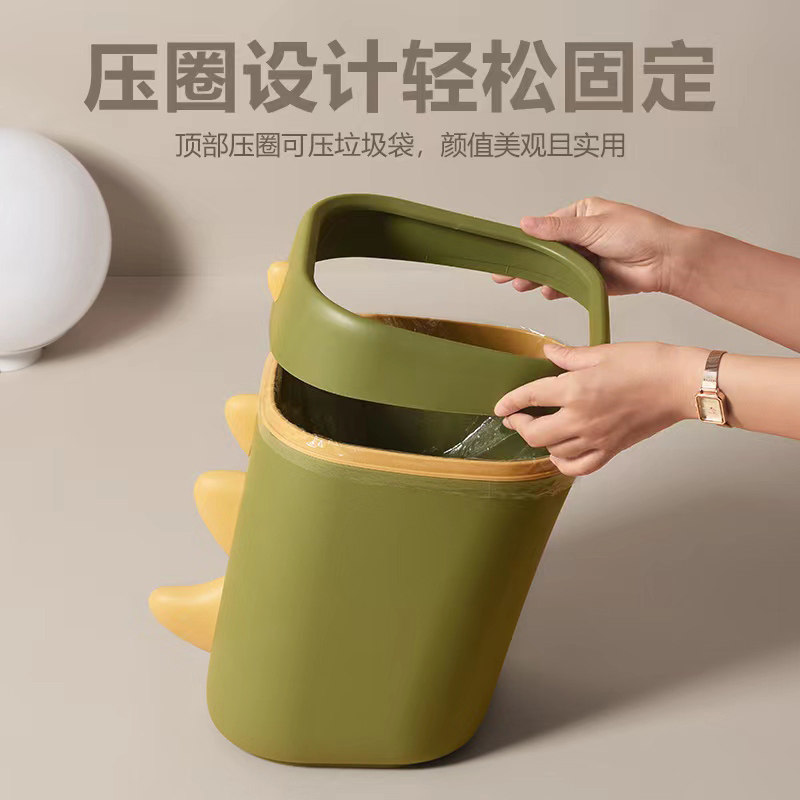 垃圾桶家用卡通可爱少女儿童房卧室客厅大容量创意纸篓垃圾筒厨房