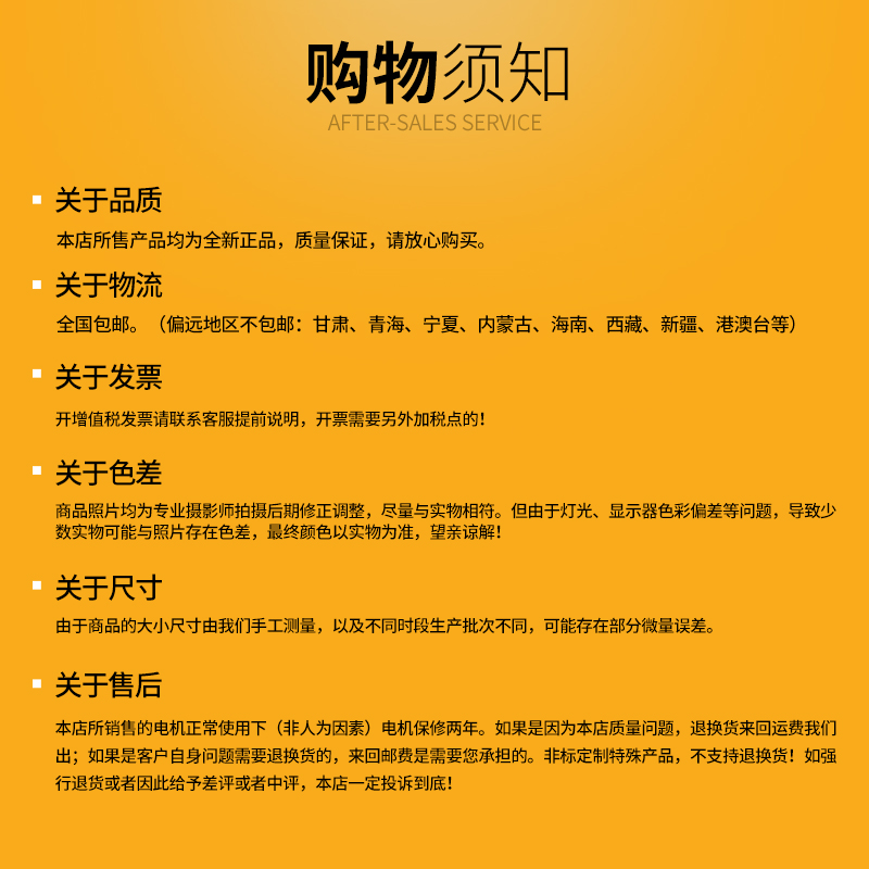 直角齿轮减速电机220V直交减速机120W370W1.5KW转角刹车电机380V