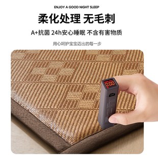 凉席打地铺睡垫折叠床垫遮盖物薄款 夏季 家用软垫榻榻米垫150x200