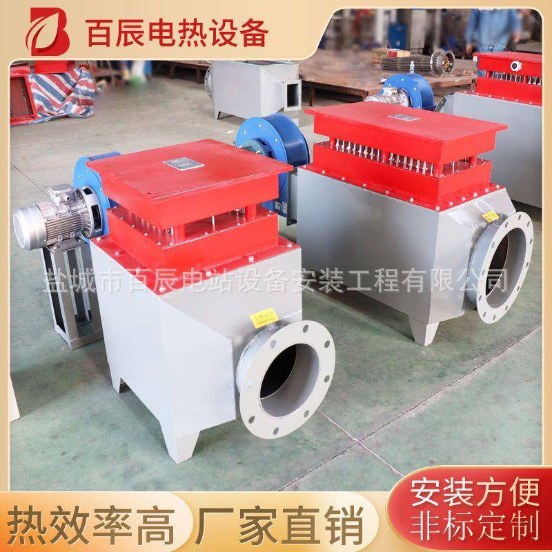 厂家风道加热器气体加热器热风加热器工业配件加热设备