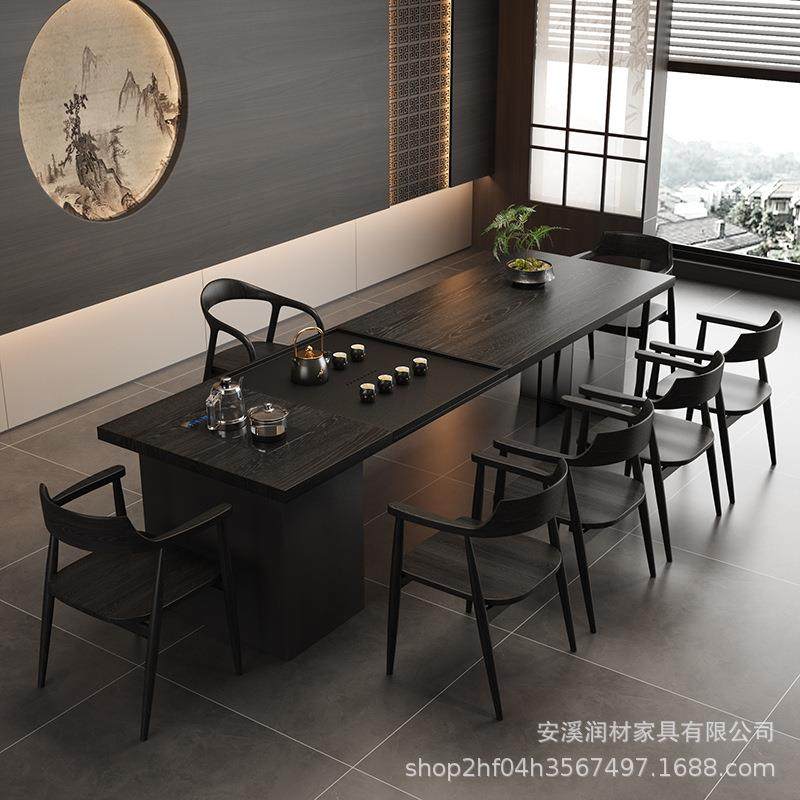 轻奢实木大板泡茶桌椅组合侘寂风家用办公室茶盘烧水壶一体泡茶台,商业/办公家具,茶台/茶桌,淘宝优惠券,粉丝福利购,淘宝优惠卷