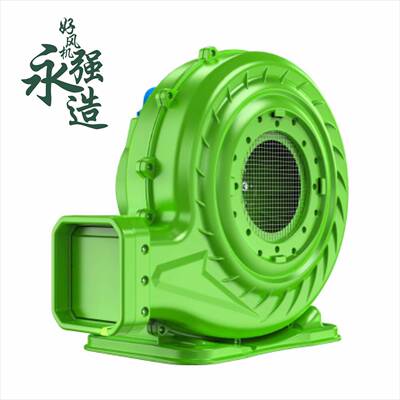 F-1100W塑壳E款户外充气城堡跳跳屋中压风机220V气模风机大风量