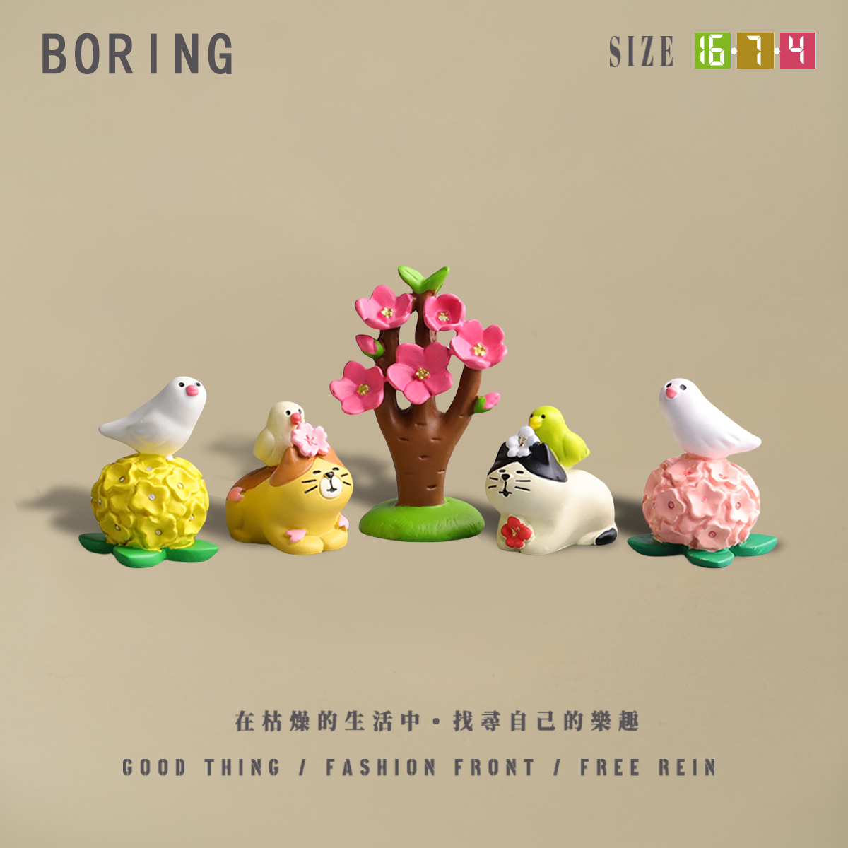 趣遇见！「桃花文鸟戏猫猫」摆件