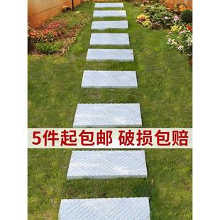 花岗岩踏步石头户外草坪防滑铺路石庭院花园大理石板台阶垫脚石头