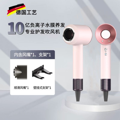 华强北家用负离子高速吹风机