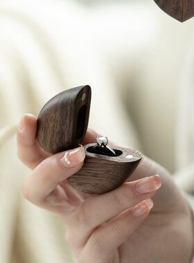 米立风物黑胡桃木首饰盒迷你高档实木盒子心形求婚戒指盒复古创意