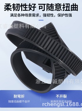 双扣平扣加强型反扣尼龙塑料扎带9*180*260*360mmPA66加厚型 束线