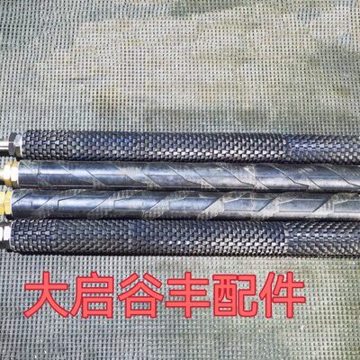 大启谷丰玉米收割机收获机配件剥皮辊1.05米1.13米物流包邮